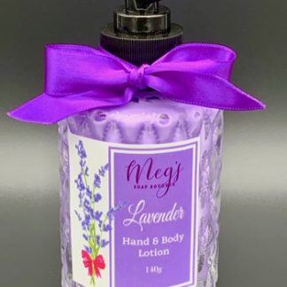 Lavender Lotion Pump
